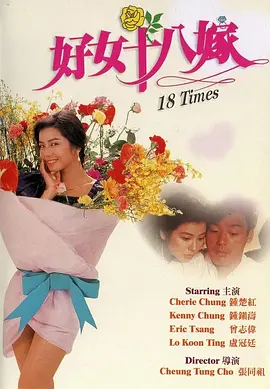 另类色区